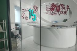 [1分钟科普]嘉峪关公司咨询电话多少_哔哩哔哩